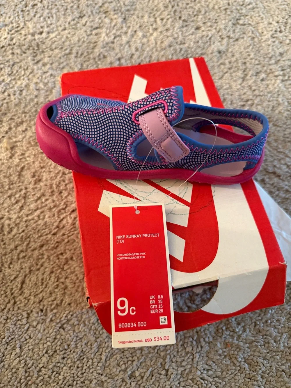 Nike youth sandals